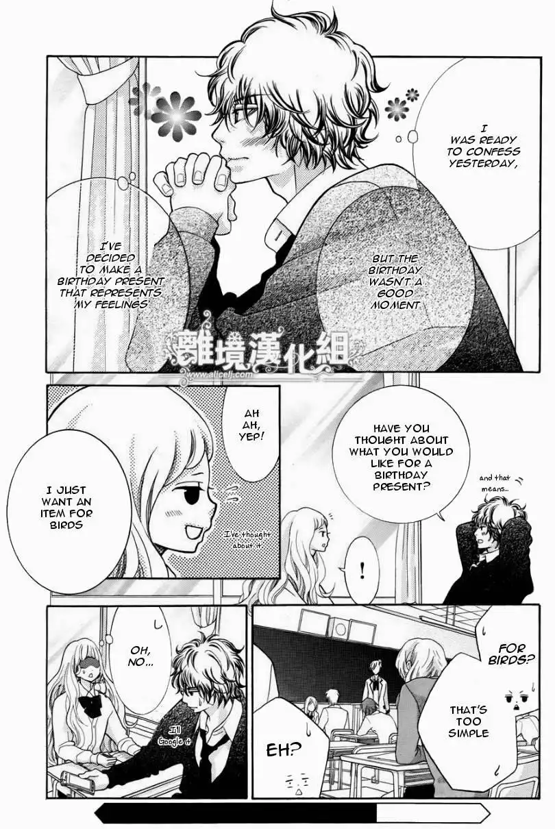 Kyou no Kira-kun Chapter 13 6